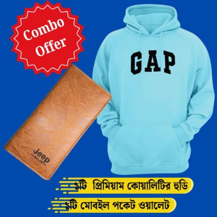 GAP Hoodie Wallet without pricejpg