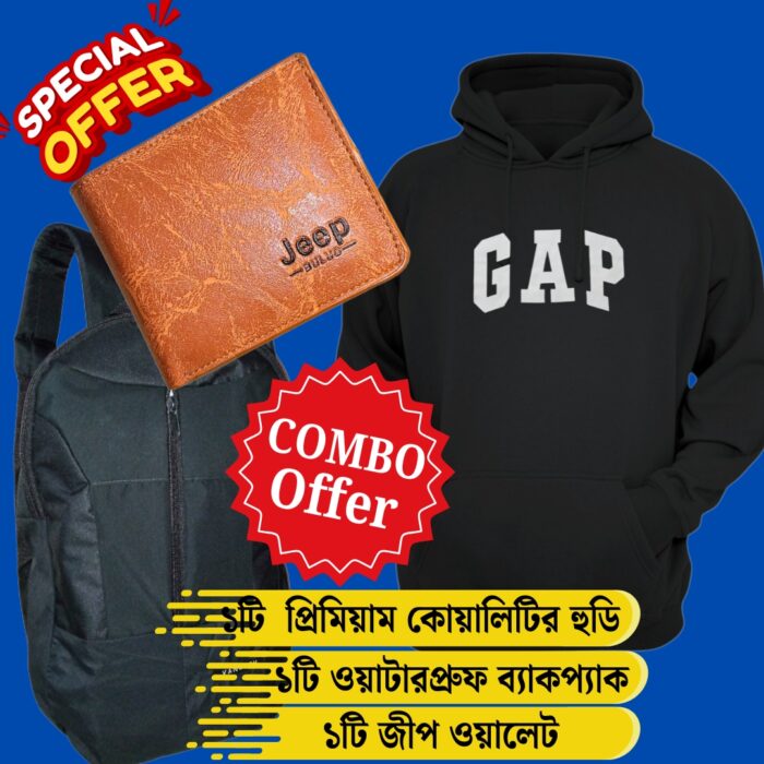 winter discount on hoodie, Brown long Wallet, Waterproof backpack without prices