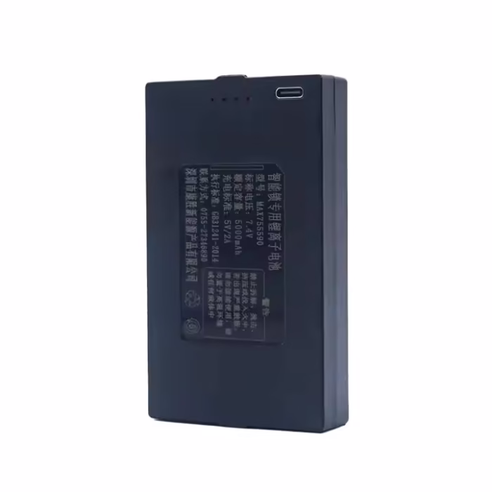 Smart Door Lock battery